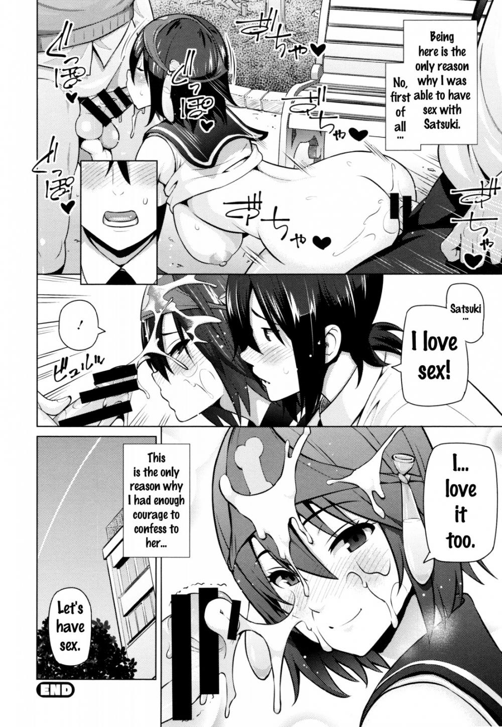 Hentai Manga Comic-Netorare Unrequited Loved-Chapter 4-31